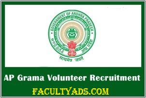 AP Grama Volunteer Recruitment 2019