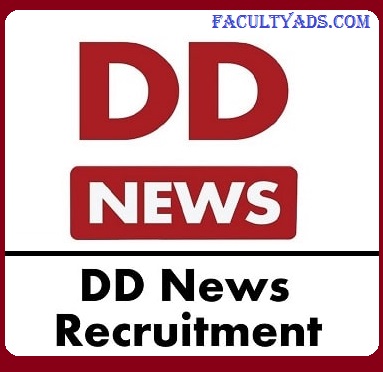 Doordarshan News Recruitment 2019