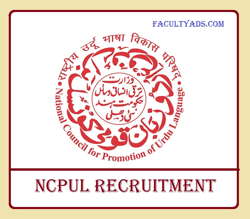 NCPUL Recruitment 2019
