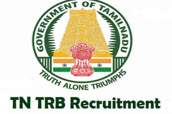 Tamil Nadu Teachers Recruitment Board Jobs