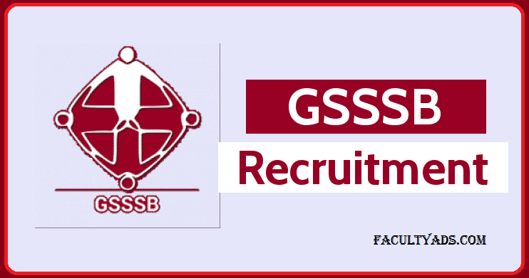 GSSSB Recruitment 2019