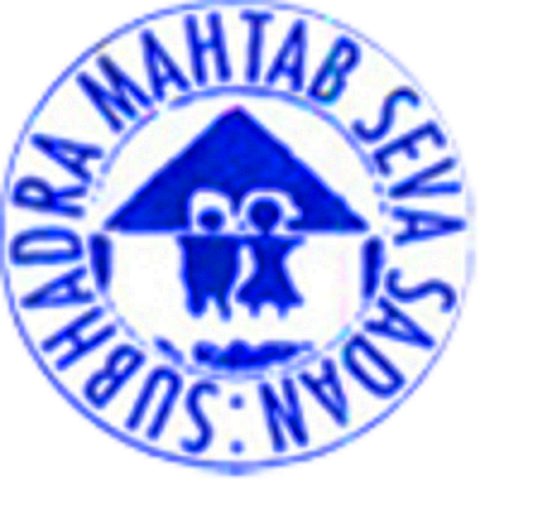 Subhadra Mahatab Mahavidyalaya Jobs 2019 - Apply for Lecturer Posts